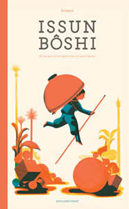 Portada de Issun Bôshi