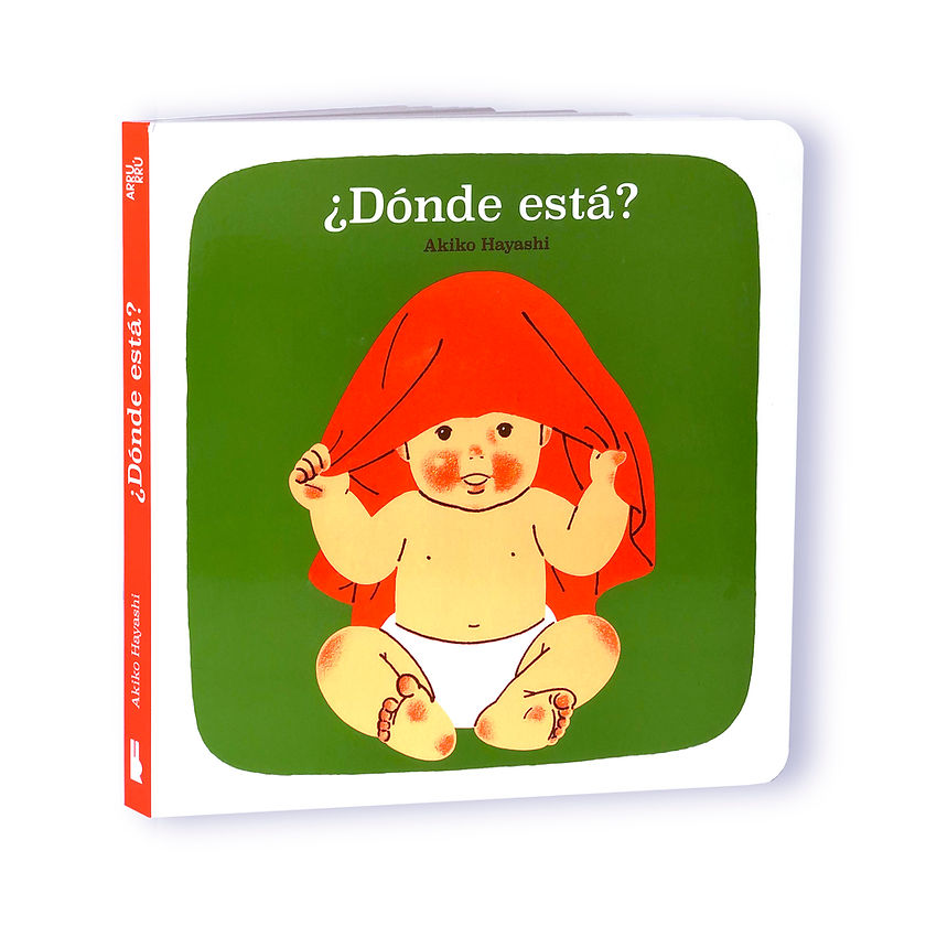 Portada de ¿Dónde está?