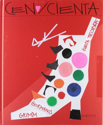 Portada de Cenicienta